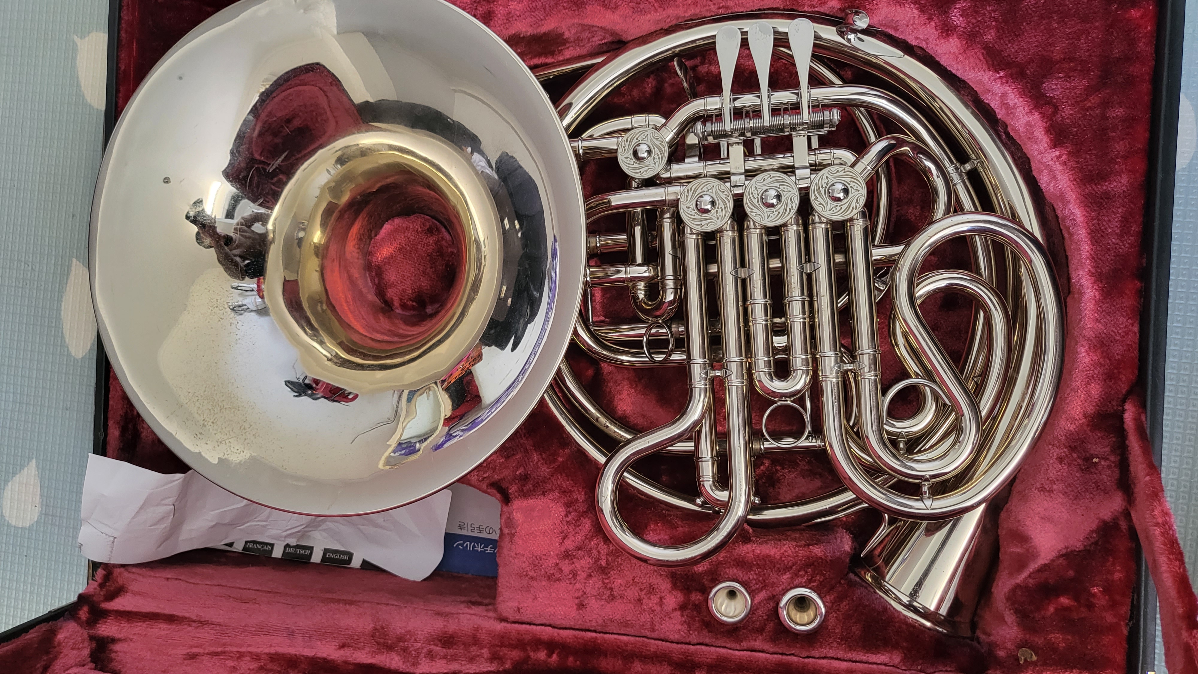 Yamaha YHR 88 ND