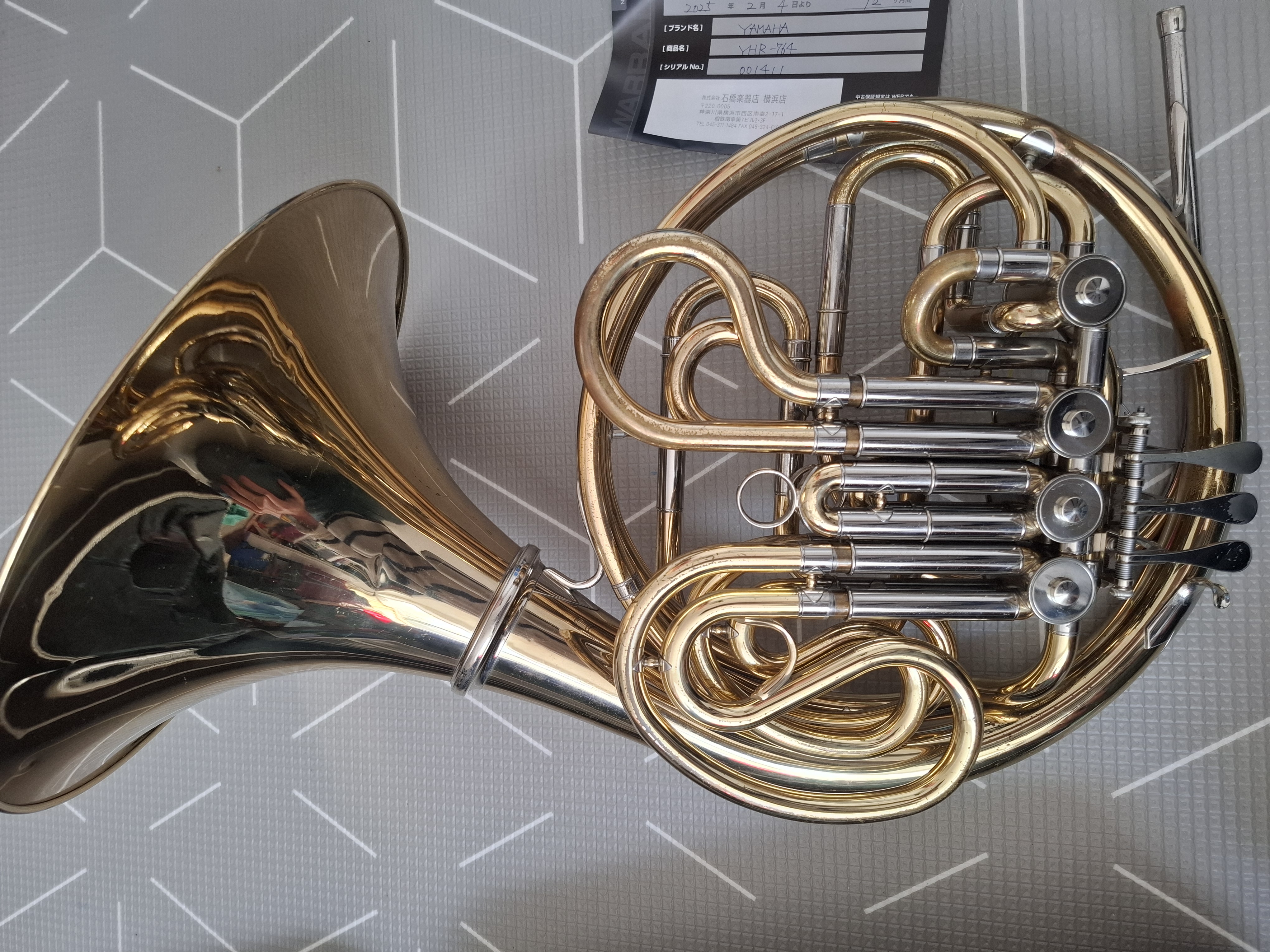 Yamaha YHR 764D Purple Logo